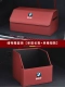 BMW однослойный-широкий+безлиганный обложка Small [Volcano Red]