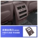 24-26 Модель X5L Domestic (3 ручки) 2.0T30Li [Задняя вытяжная воздушная маска] Коричневый мокко с прикуривателем сзади