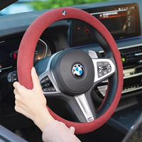 Применимо к BMW Skin Skin Dieering Delieve New 5 Series 530LI New 3 Series 325ix1x35.