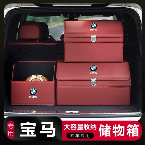 BMW 5 Series 3/7 Series x1x3x2 Модификация