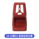 23-26 новый X1 «все включено» [задняя выхлопная маска] Volcano Red