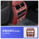 18-19 5 Series Leading [Сумка с задним вентиляционным отверстием] Volcano Red