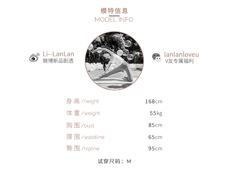 L RECNAVA phụ nữ vest yoga với áo ngực cơ sở dây đeo áo ngực thể thao mùa thu chạy thể dục nhanh khô đồ lót áo quần tập yoga