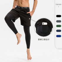 Two - piece mens fitness pants sports trousers double - tight pocket 11325 training pants basketball speed dry