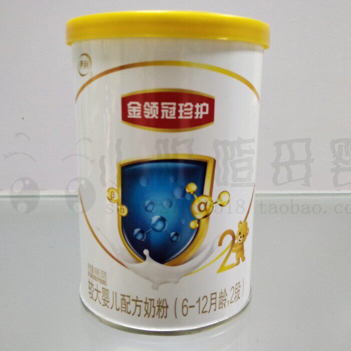 (9 Cans * 130 gr) 1170 Killigin Canopy Crown Care 2-2 Bigger Baby Formula Milk Powder