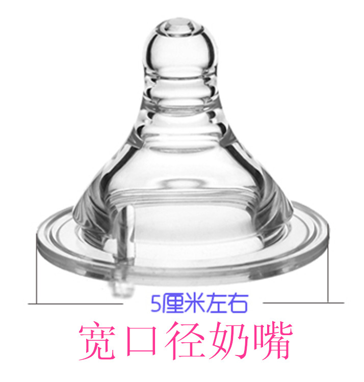  100pcs standard standard mouth wide mouth diameter universal baby baby soft pacifier Cross round hole pacifier