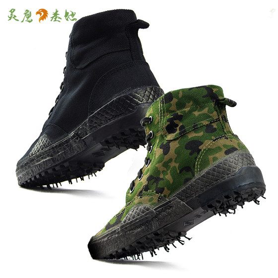 Lingying high-top camouflage shoes men's shoes autumn and winter construction site shoes canvas shoes wear-resistant anti-slip labor protection rubber shoes protective shoes