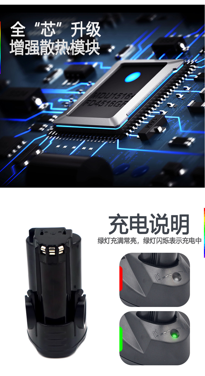 Элемент питания 适用black&decker百得电池12v10.8v电动工具扳手电钻lbxr12电锯ah
