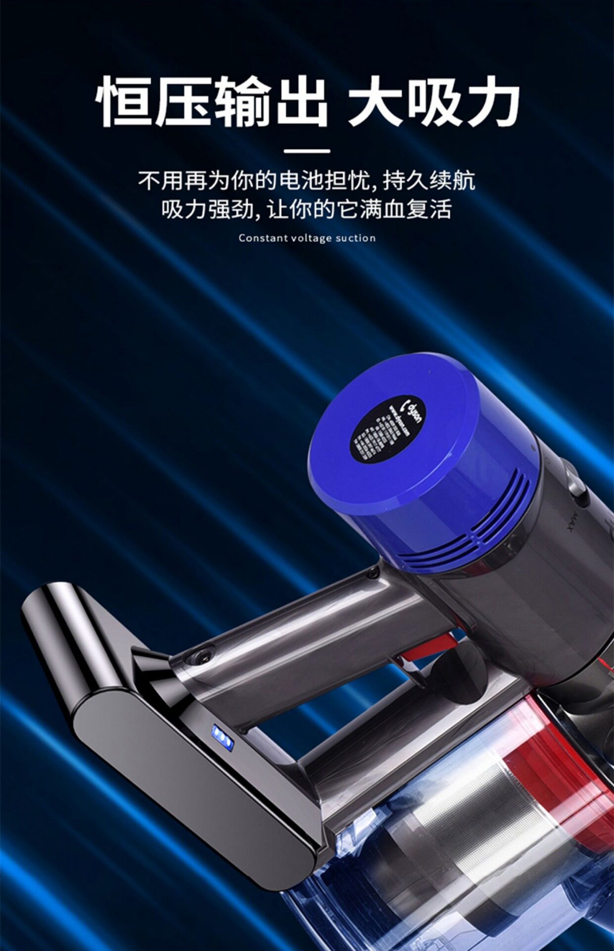 Элемент питания 适配dyson戴森v6v8v10v11吸尘器电池替代dc62/sv10戴森电池充电器