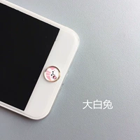 Большой белый кролик