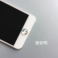 Дональд Дак