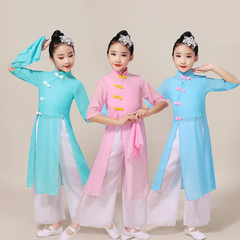 Children's classical dance costumes umbrella dance performance costumes children's performance costumes ethnic dance water sleeve Yangko costumes New Year's Day