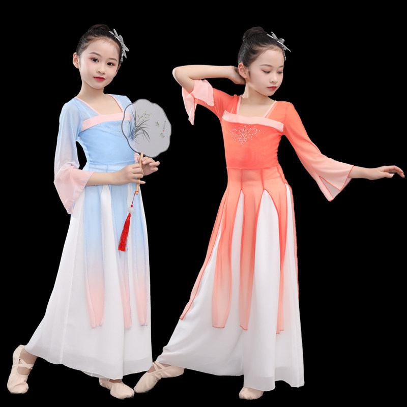 New 61 Children's Classical Dance Out of the Comfort China Wind Shoots Song Costumes Show Costumes Folk Dance Costumes