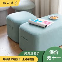 Nordic modern square stool simple fabric sofa small stool bedroom living room home bench creative shoe stool pedal