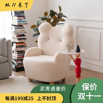 Nordic single childrens sofa chair baby bear baby girl princess bedroom small apartment cute reading reading chair