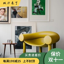 Nordic single sofa chair designer modern minimalist chair horseshoe chair elephant leg chair home backrest Net red lazy man