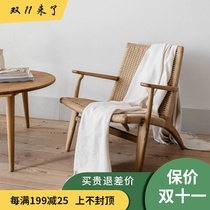 Nordic solid wood sofa chair designer single chair living room study chair backrest simple lazy casual coffee chair
