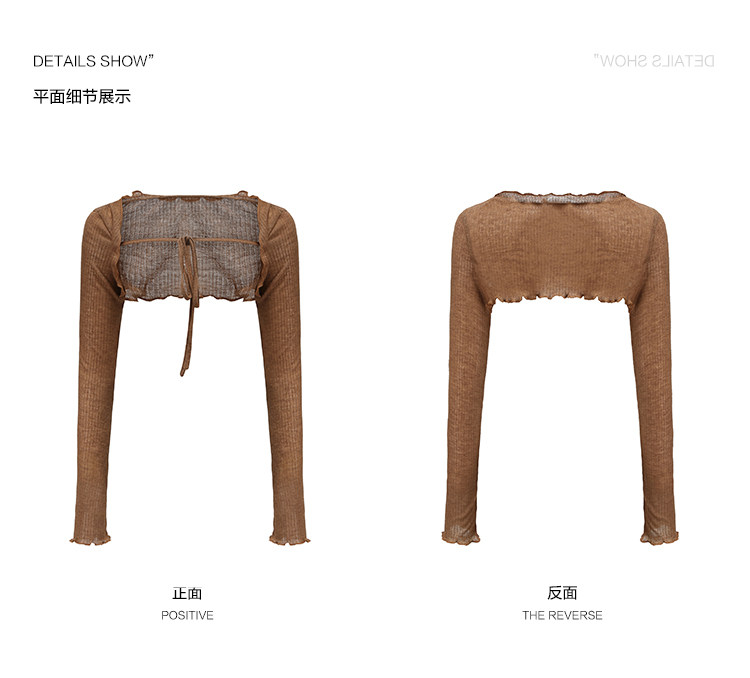 Детали copy_02.jpg