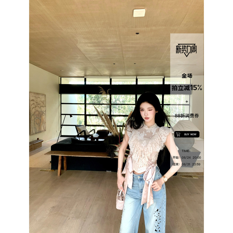 Barb Chill's "Southern French Dream" Is the Same Style as Yi* Ling! Heavy Lace Shirt for Women, Summer Tie-Up Top Barb Chill's "Southern French Dream" Is the Same Style as Yi* Ling! Heavy Lace Shirt for Women, Summer Tie-Up Top