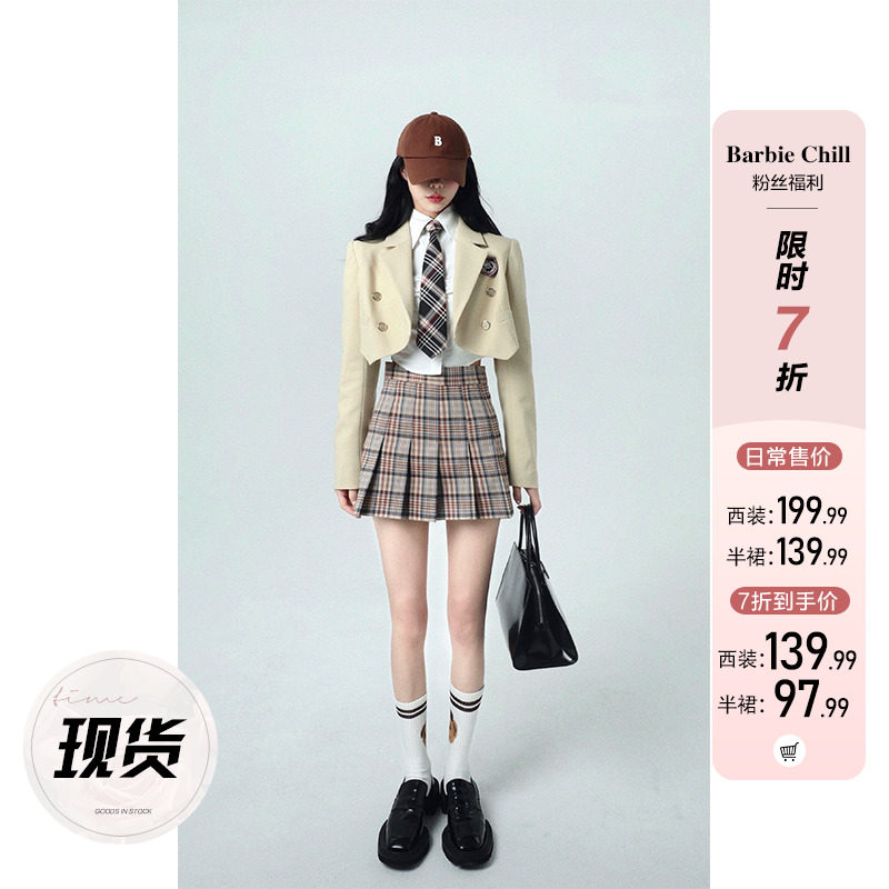 Aunt Barbie College Wind Suit Suit Women's Spring Dress 2022 New Short jacket Gprint half dress Three sets