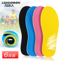 Childrens insoles summer breathable sweat-absorbing and anti-odor children special baby boys and girls soft movement shock absorption elasticity