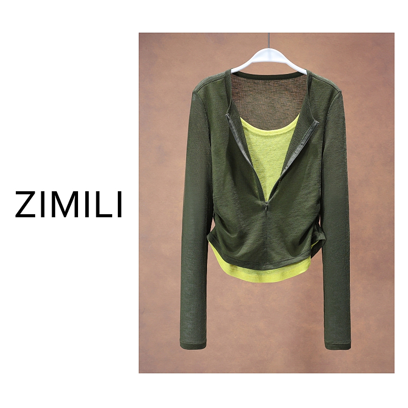 European Women's Clothing 2026 Summer Ice Silk Sun Protection'Moss Green' High Elasticity Slimming Breathable Skin-Refreshing Clothing 260607