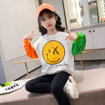 Girl autumn suit 2021 New Korean version of foreign style childrens clothing childrens net red spring and autumn fashion sports two-piece set