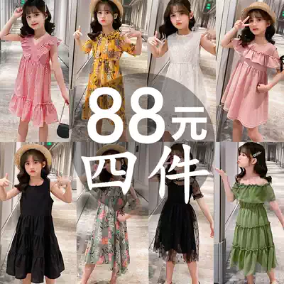Girls summer dress 2021 new net celebrity Western style children's Korean princess dress summer fashionable girl skirt
