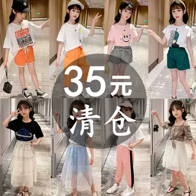 Girls summer suit 2021 new foreign school children fashion summer Net Red fashion fashion short sleeve tide two-piece set