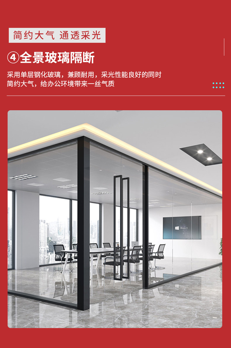 办公室铝合金防火玻璃隔断墙钢化磨砂单双层百叶全钢隔音门高隔断-阿里巴巴