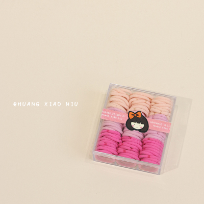 Huang Xiaoniu Baby Girl Color Mini Baby Rubber Band — 4