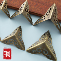 Chinese style pure copper corner antique furniture cabinet door double-sided three-sided corner protection table edge camphor wooden box jewelry box corner code