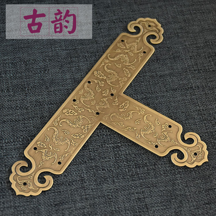 Antique angle Chinese furniture accessories pure copper T-type corner corner corner corner corner corner corner corner corner corner corner corner corner corner