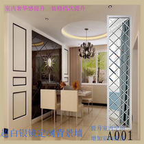  Custom living room dining room TV art glass fight mirror background wall modern film and television car side mirror tea silver gray