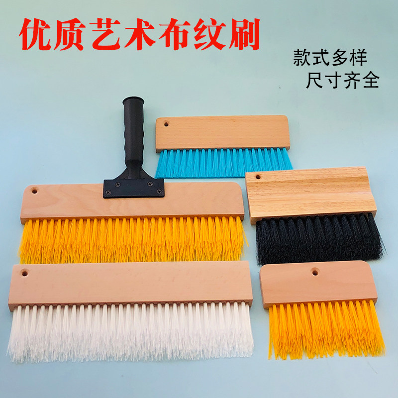 Art Paint Paint Paint Paint Material Painting Double Rows of Three-row Slide Paint Brush Tool