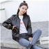 Áo khoác da nữ Pu ngắn mùa thu đông 2018 mới size lớn 200 cân béo mm cổng quạt xe da 6XL áo khoác da zara nữ Quần áo da