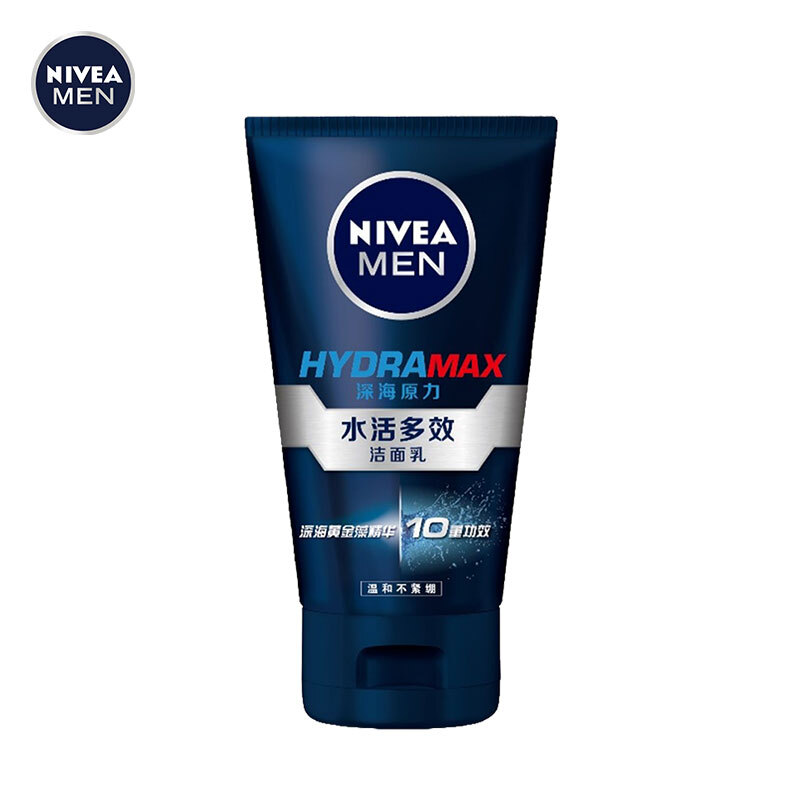 Nivian men wash milk with multi - efficient cleaning of breast milk 100g moisturizing cleaning and cleaning