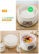 Mungot ZCW-S03 express broken swap for goods to be exchanged