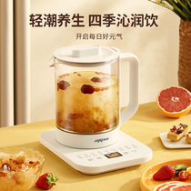 Montory Wellness Pot Home Multifunction Large Capacity Cooking Tea Instrumental Office Small Glass Electric Water Body Teapot Teapot