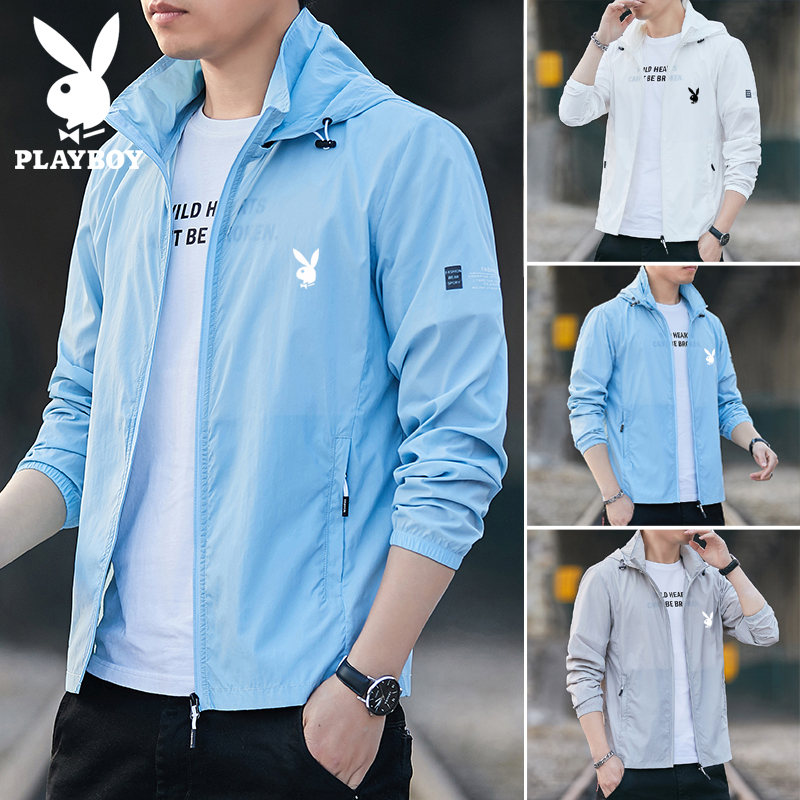 Playboy Sun Protection Clothing for Men in Summer, Ultra-Thin Breathable Anti-Uv Ice Silk Outdoor Sun Protection Clothing for Men, Thin Jacket