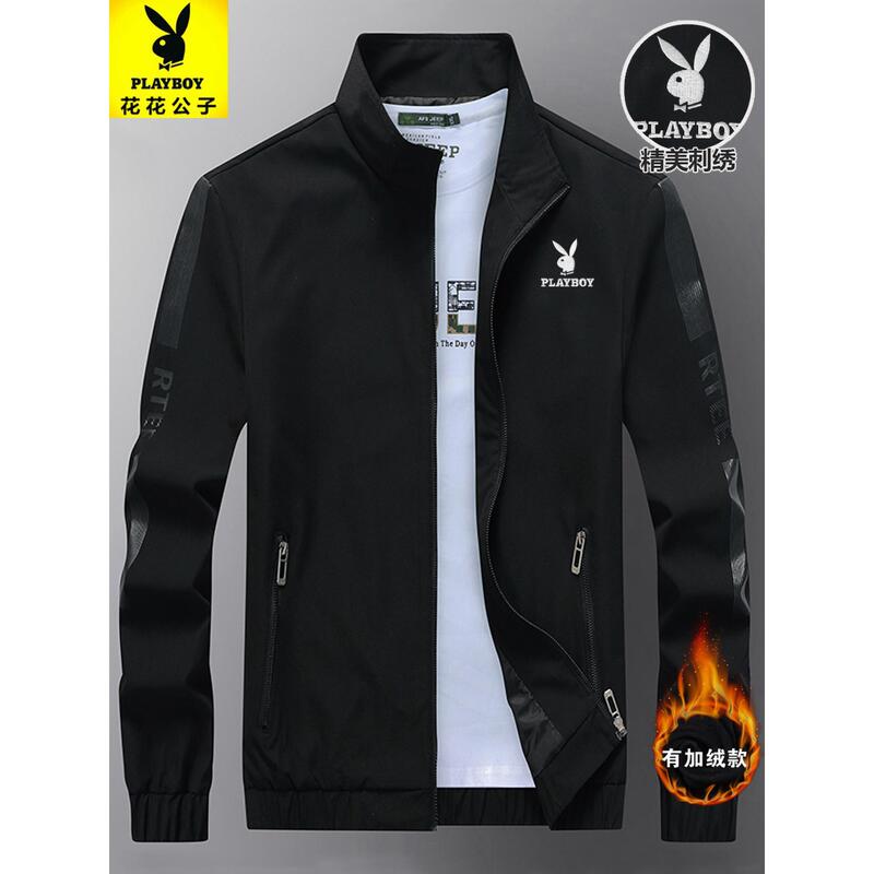 Playboy Men's Casual Autumn and Winter Jacket New Style Fleece-Lined Stand Collar Trench Coat Top Jacket Playboy Men's Casual Autumn and Winter Jacket New Style Fleece-Lined Stand Collar Trench Coat Top Jacket