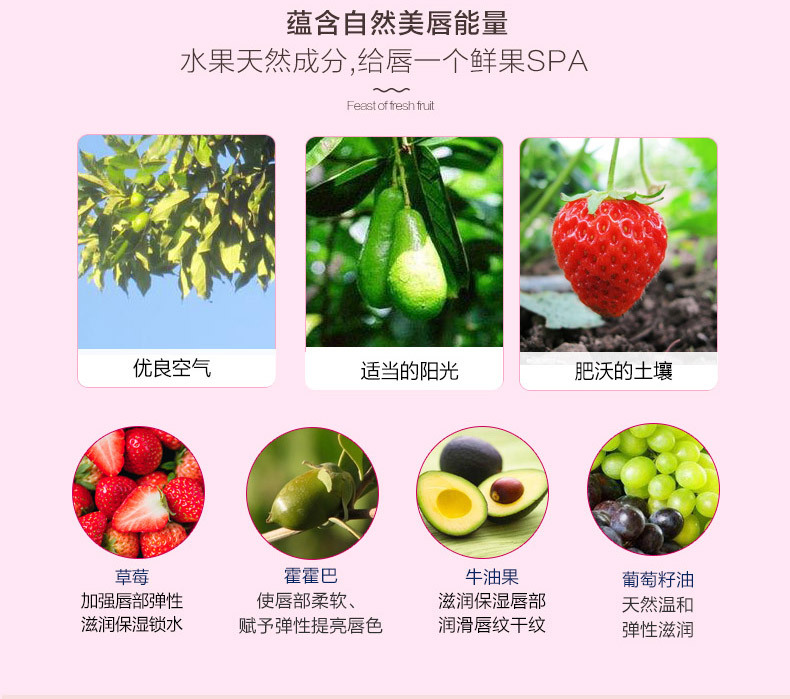 Xue Ling Ling ngủ môi đắp mặt giữ ẩm ngoài việc làm chết da làm sáng màu son dưỡng môi dưỡng ẩm giữ ẩm cho môi mặt nạ ủ môi