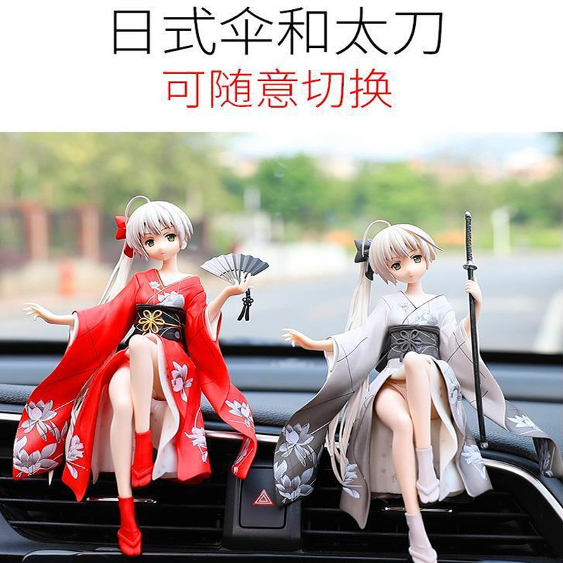 Car Interior Goods Swing Pieces Dome-in-Car Incense Water Control Bench Cartoon Model Doll Beauty Girl Snowy