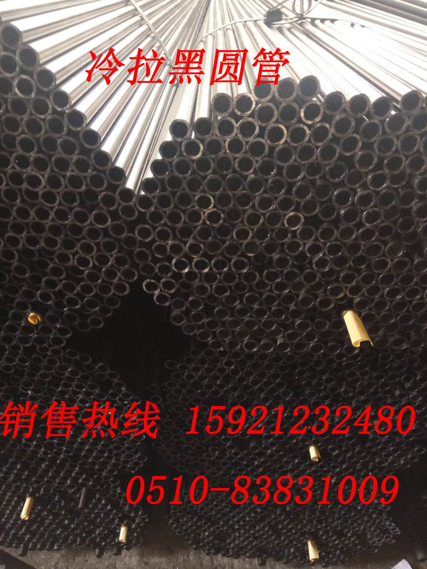 Cold rolled black round pipe shelving pipe furniture in black round pipe diameter 13mm 14mm 16mm 17mm 17mm 19mm