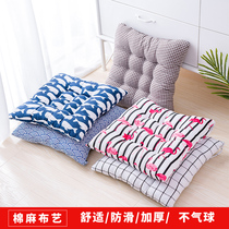 Learn to drive train car seat cushion thick drivers license short driving seat cushion heighten chair seat cushion