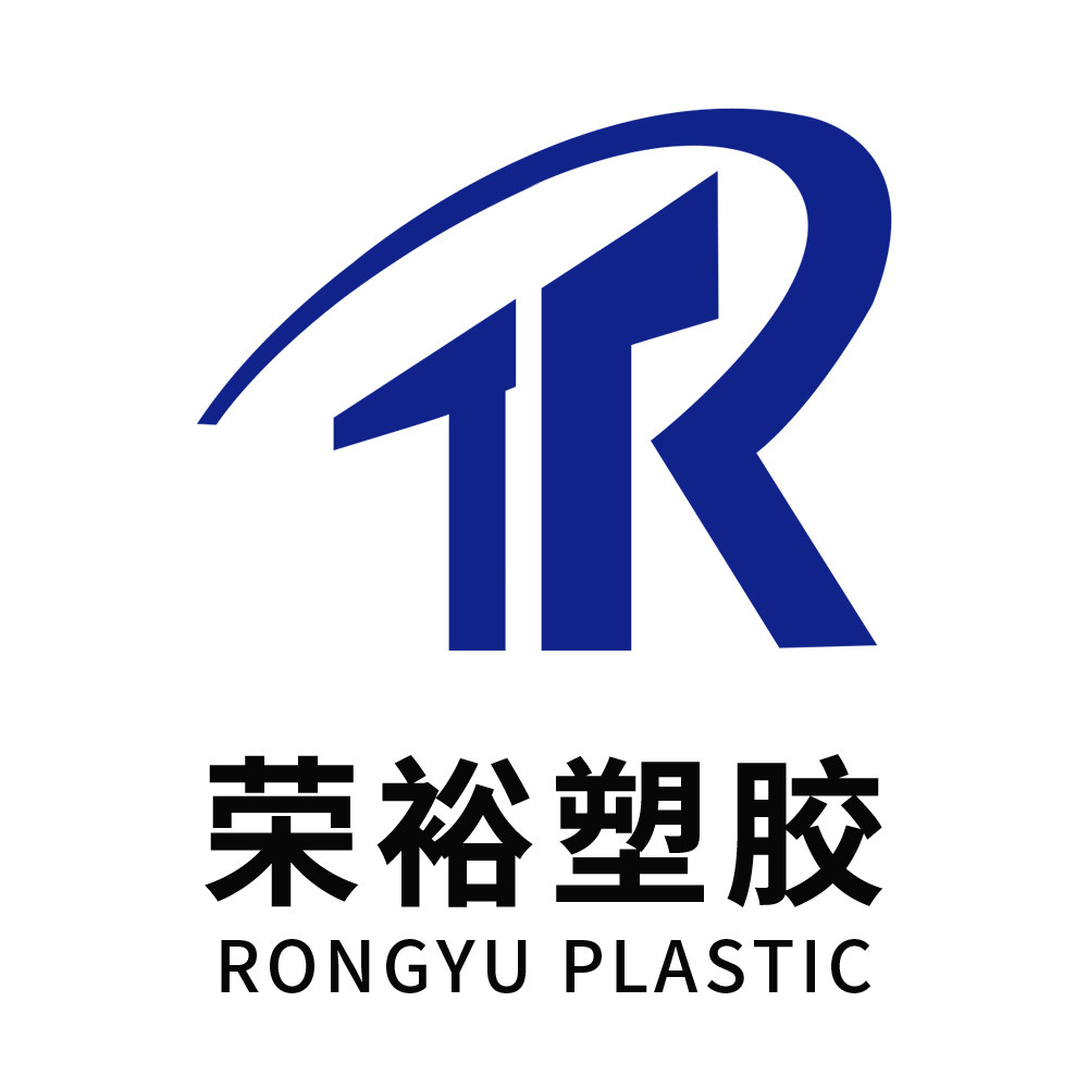 荣裕塑胶五金制品的LOGO