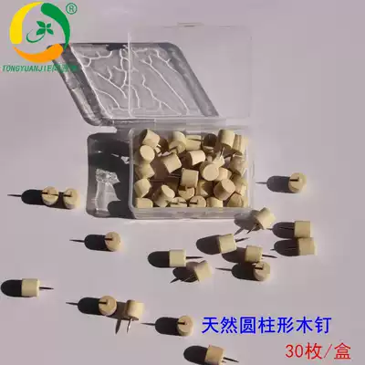 Log cylindrical pushpin studs Cork studs, Cork nails, tacks, tacks, 30 sets