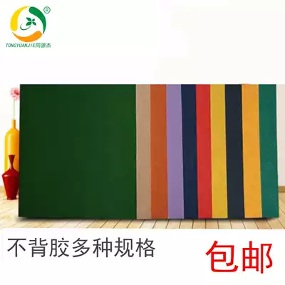 Tongyujie color 8MM cork sheet Cork message board Cork photo wall Cork board PHOTO wall BOARD