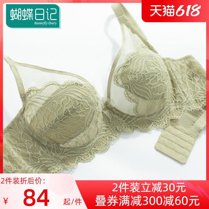 Butterfly Diary Ultrathin Bra Large Chest Display Small Sexy Lace Anti Drooping No Sponge Bra Summer Underwear Woman Thin