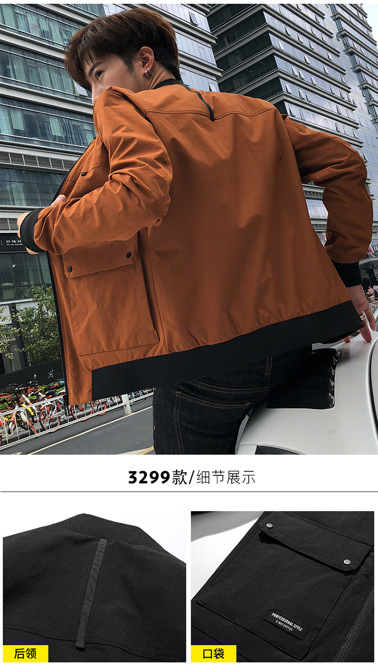 Blouson homme manches longues en Polyester - Ref 3118969 Image 27